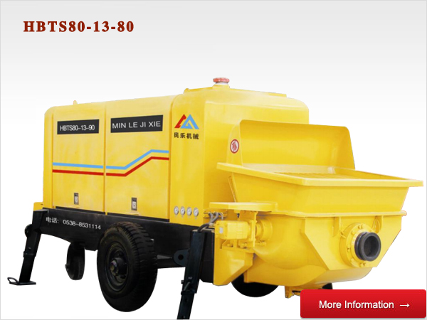 電機(jī)混凝土泵、柴油機(jī)混凝土泵